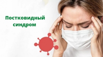 Консультации специалистов