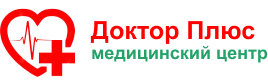 Медицинский центр «Доктор Плюс»